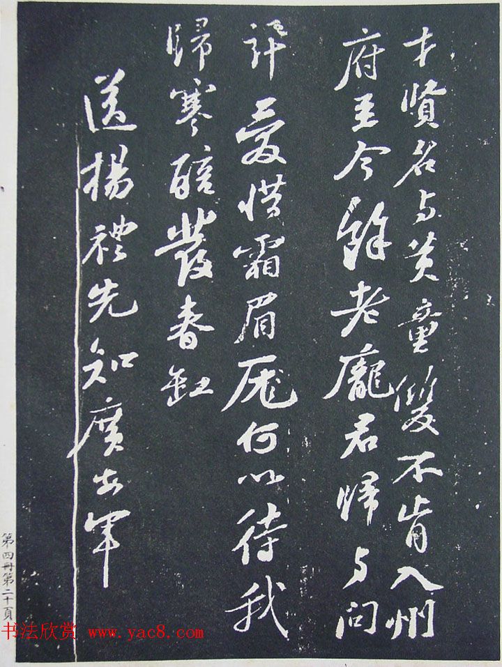 ް桶¥衷Ĳ