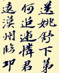 նºƪơ鷽ʫ