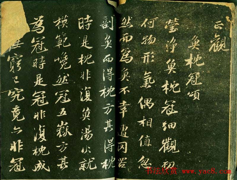 鷨Ʒϣ÷ʮᡷ