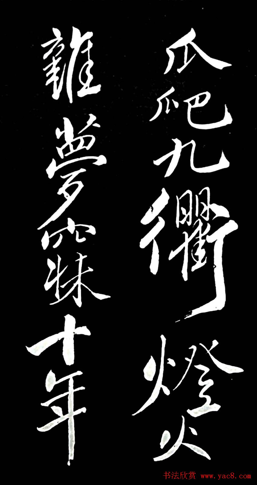 鷨͡ʫ