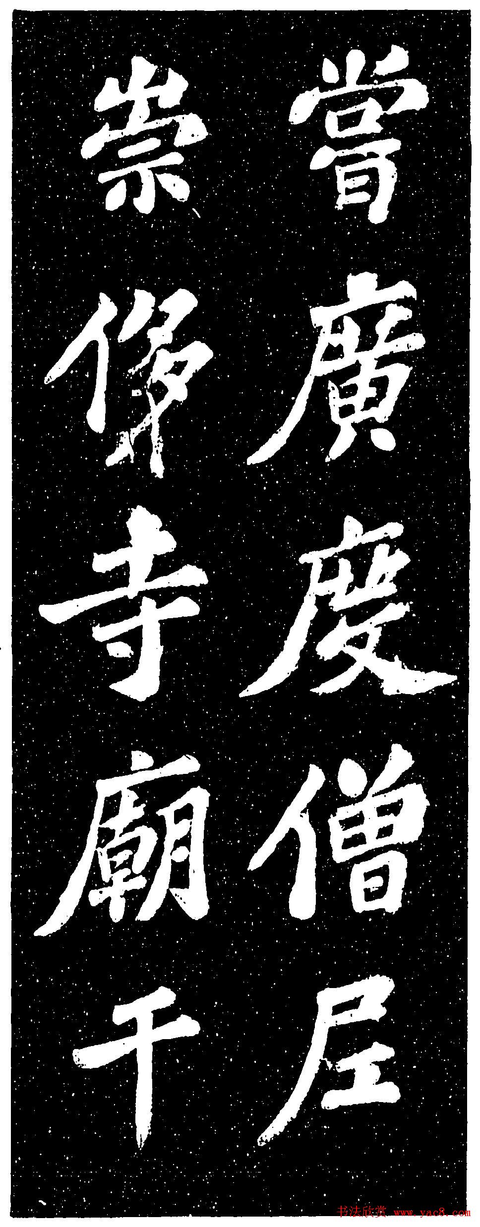 ɽ巿