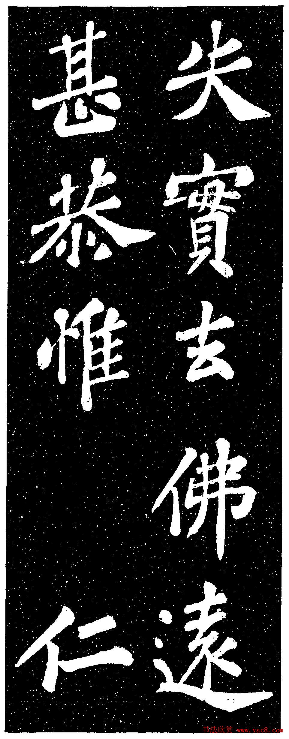 ɽ巿
