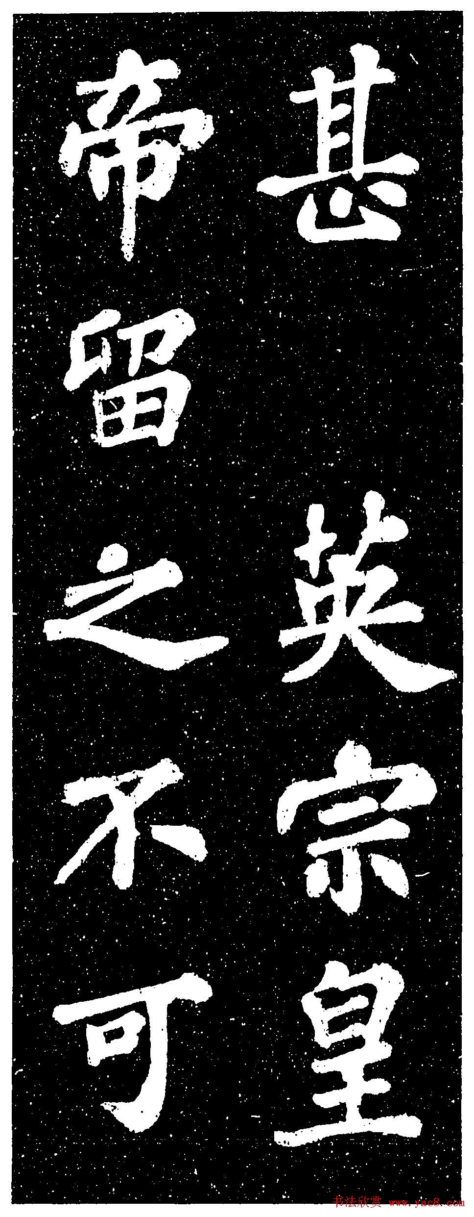 ɽ巿