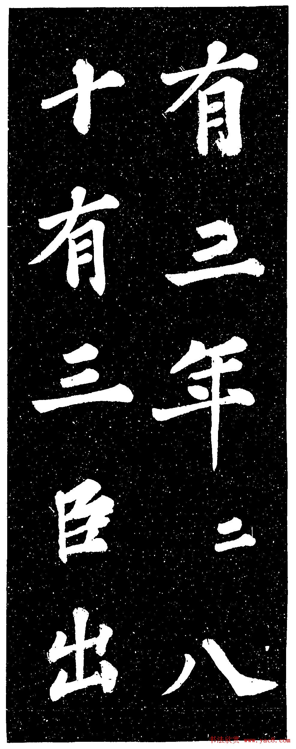 ɽ巿