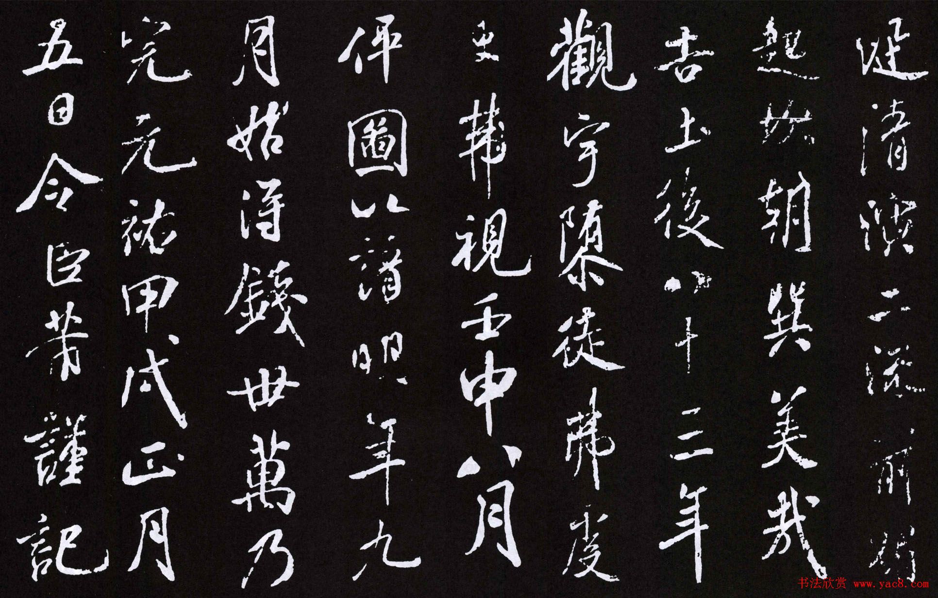 鷨Ʒ۱ڼǡر