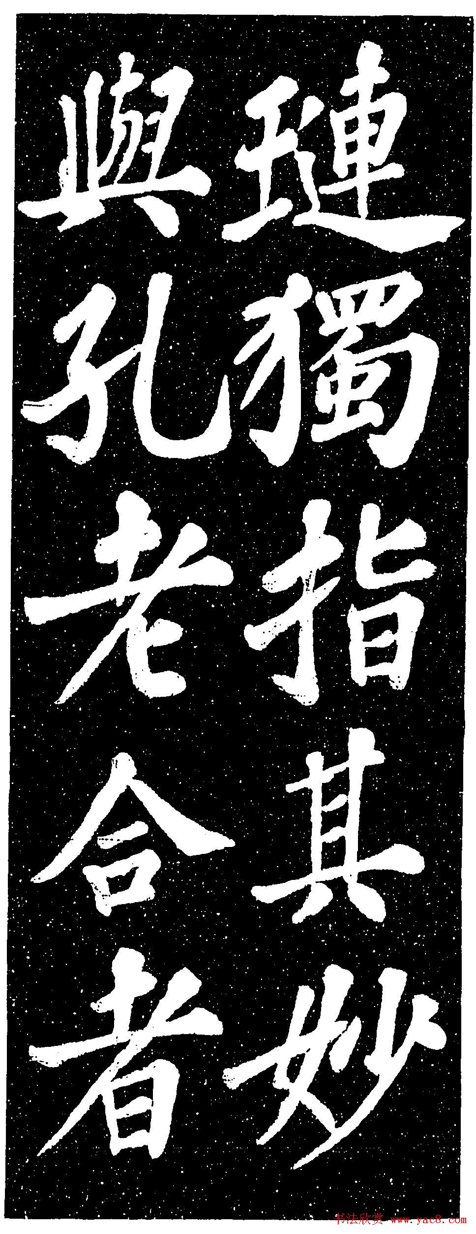 ɽ巿