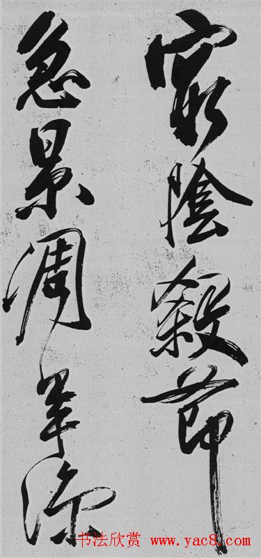 鷨۷֮׸
