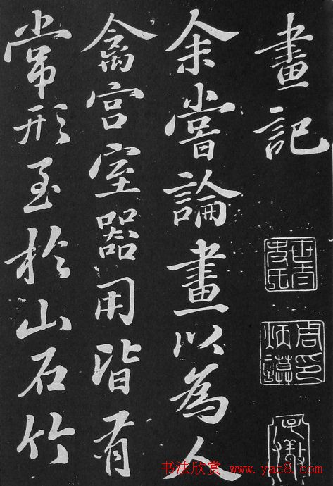 鷨Ժǡ