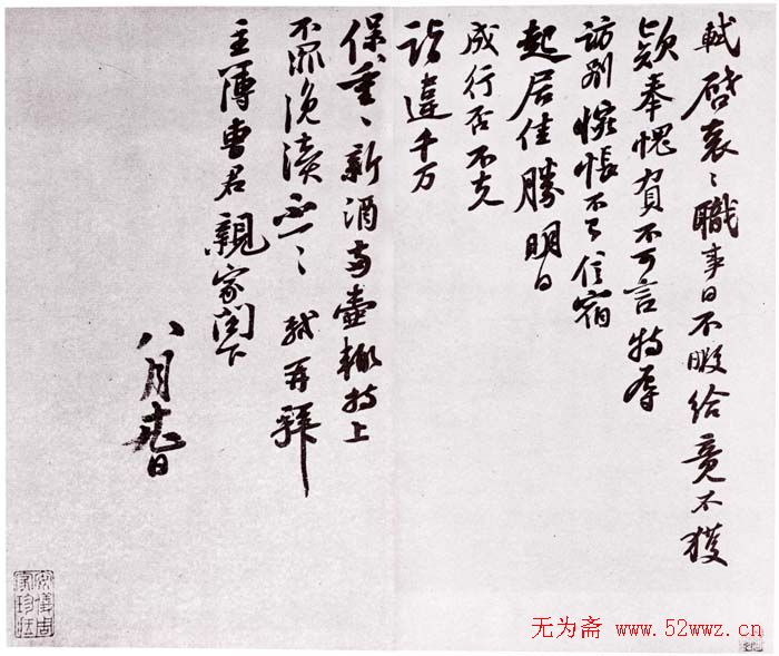 鷨Ʒ