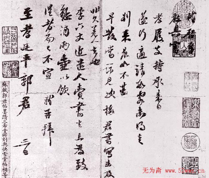 鷨Ʒ