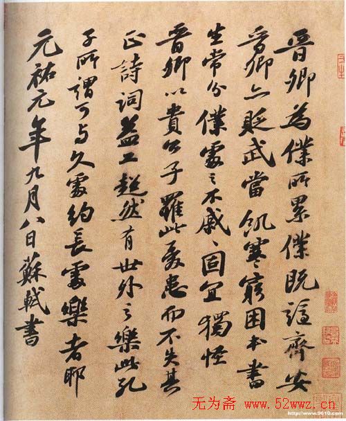 鷨Ʒ