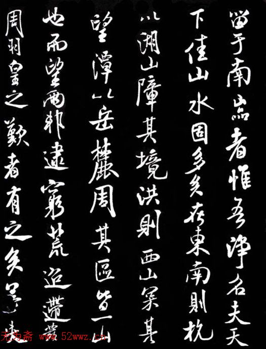 鷨իǡ