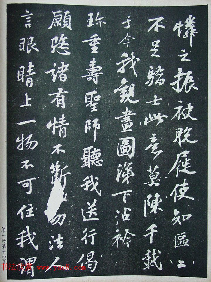 իɲء¥衷һ