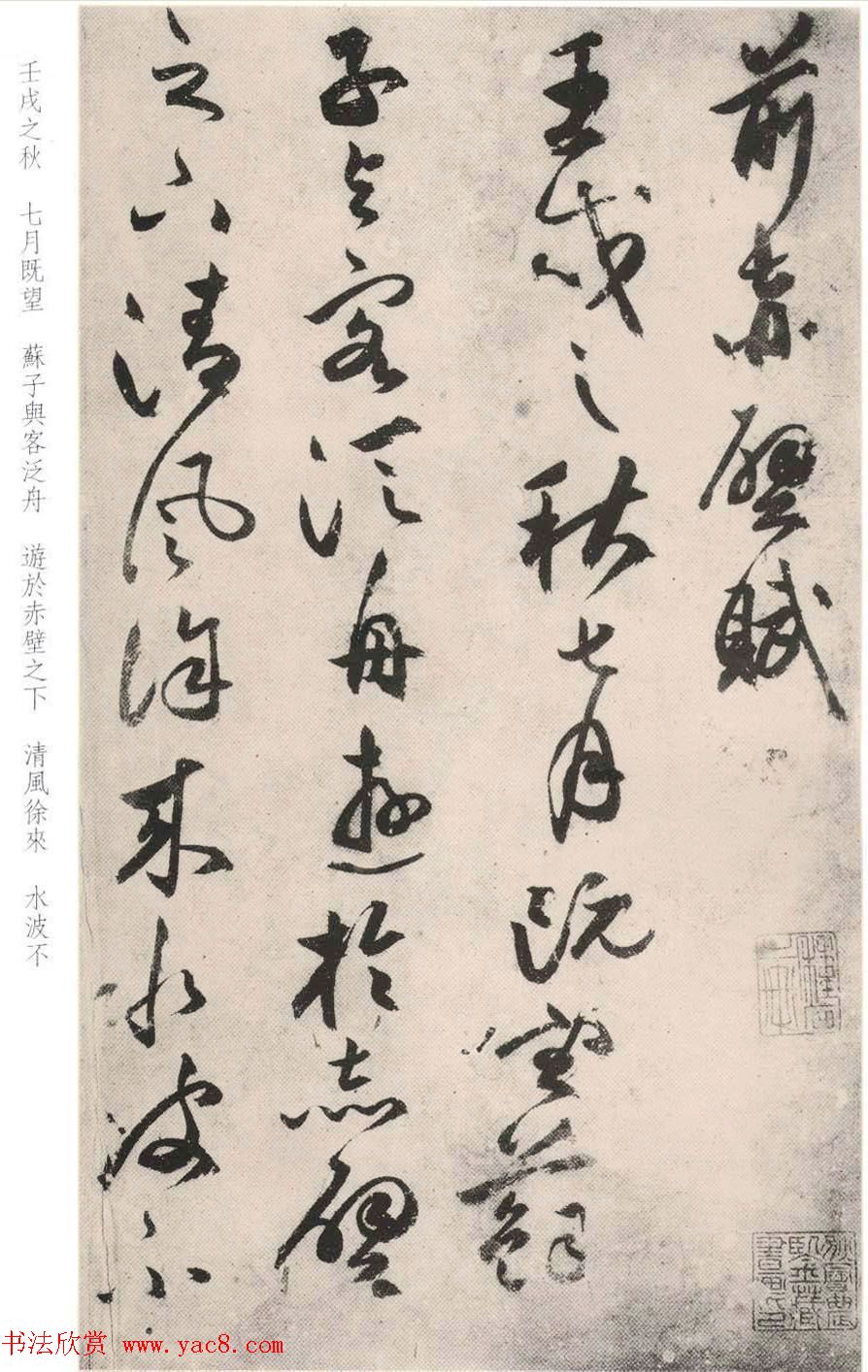 ףв鷨Ʒǰڸ