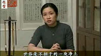 鷨  Ƶ _ë鷨 _鷨Ƶ