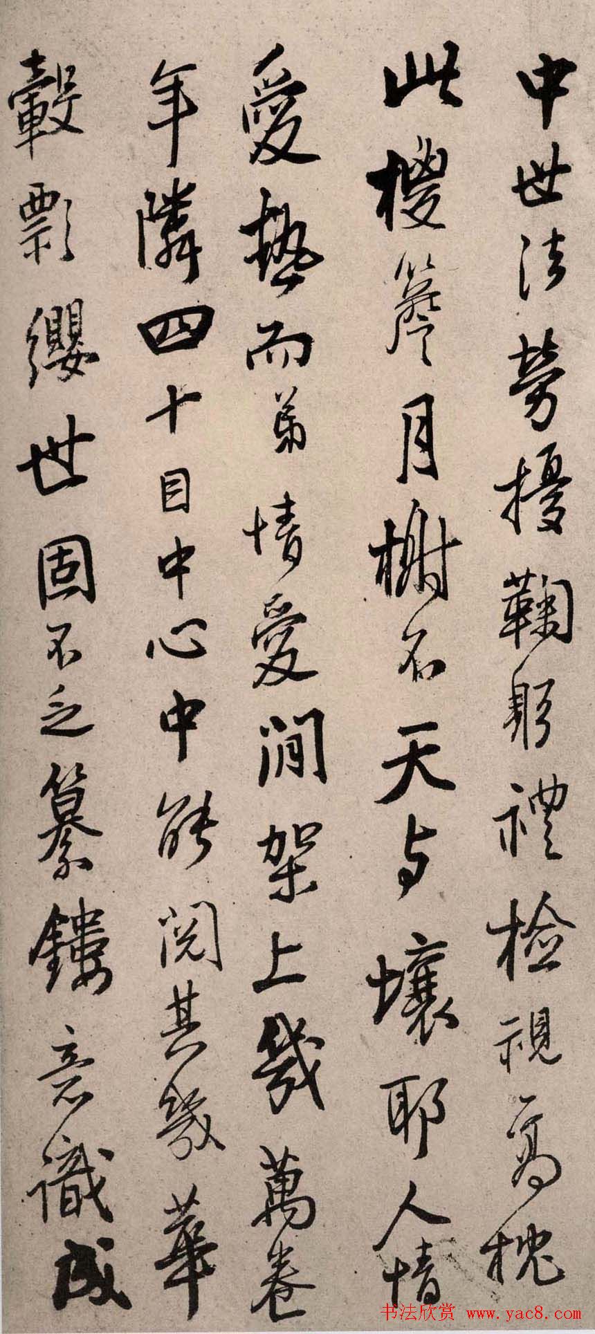 鷨ҳ