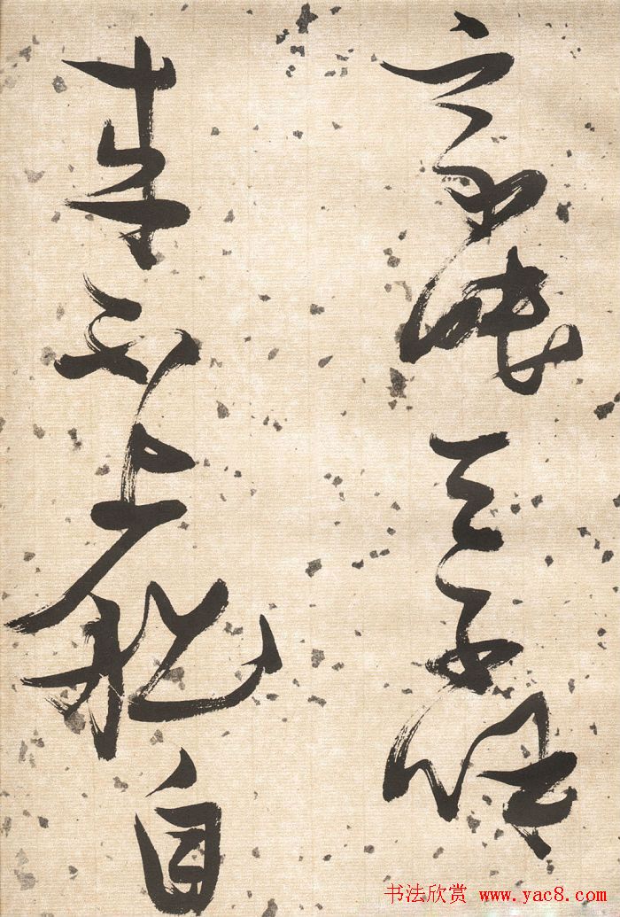ͼ͡Ÿаɸ衷
