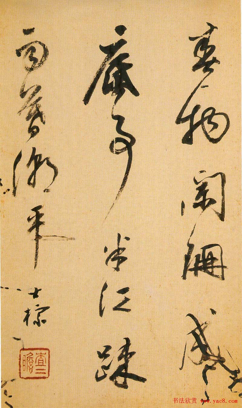 鷨ҲʿƷ