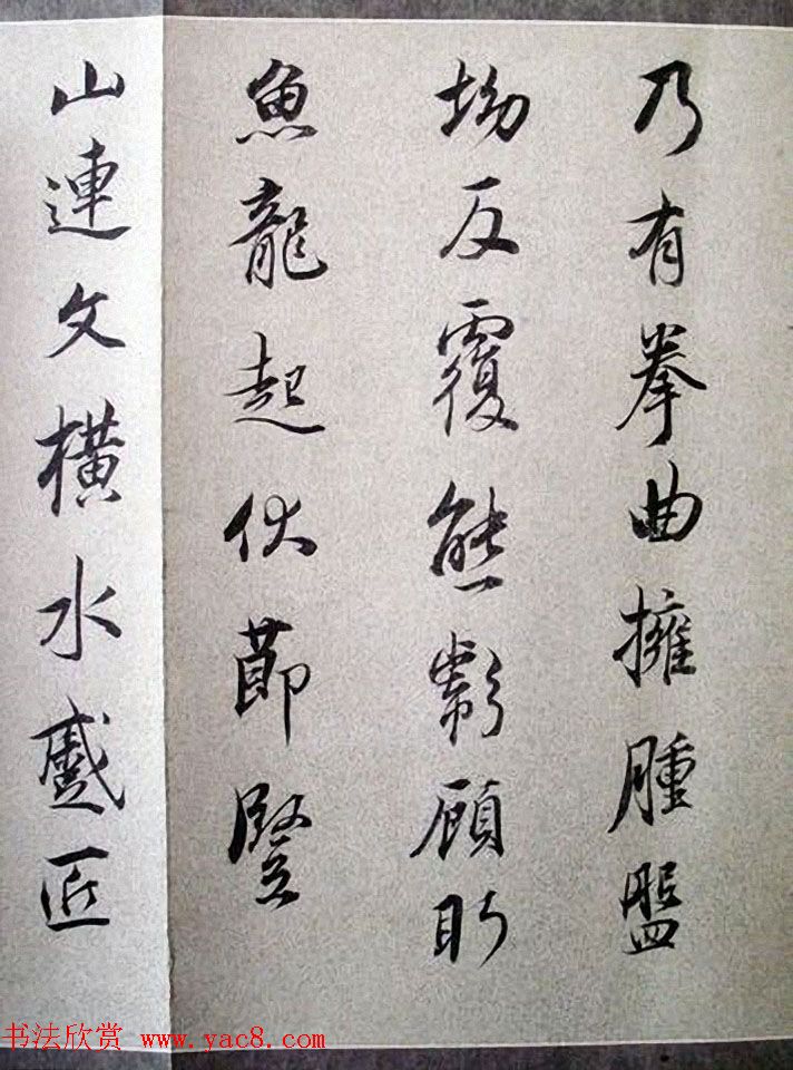 ĩ顶