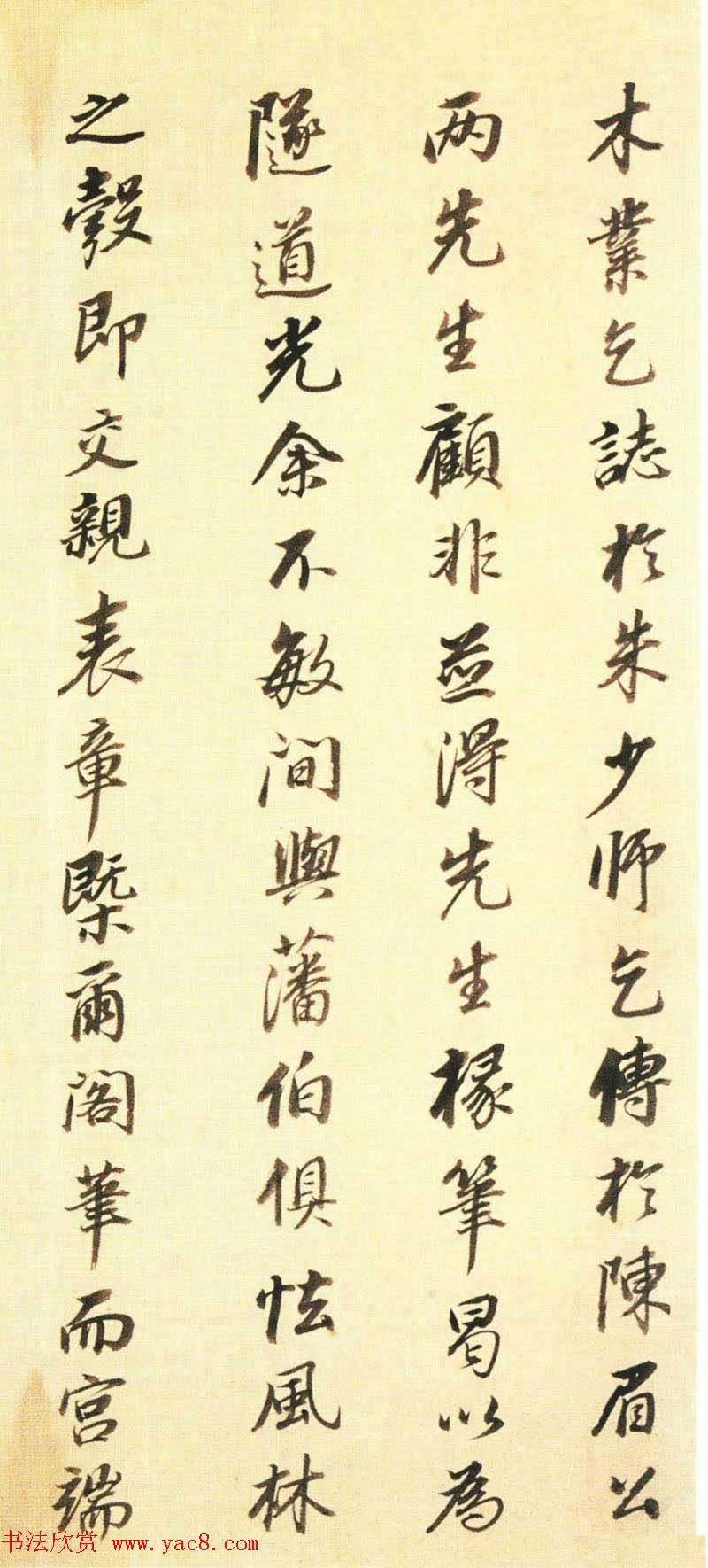 īǮ