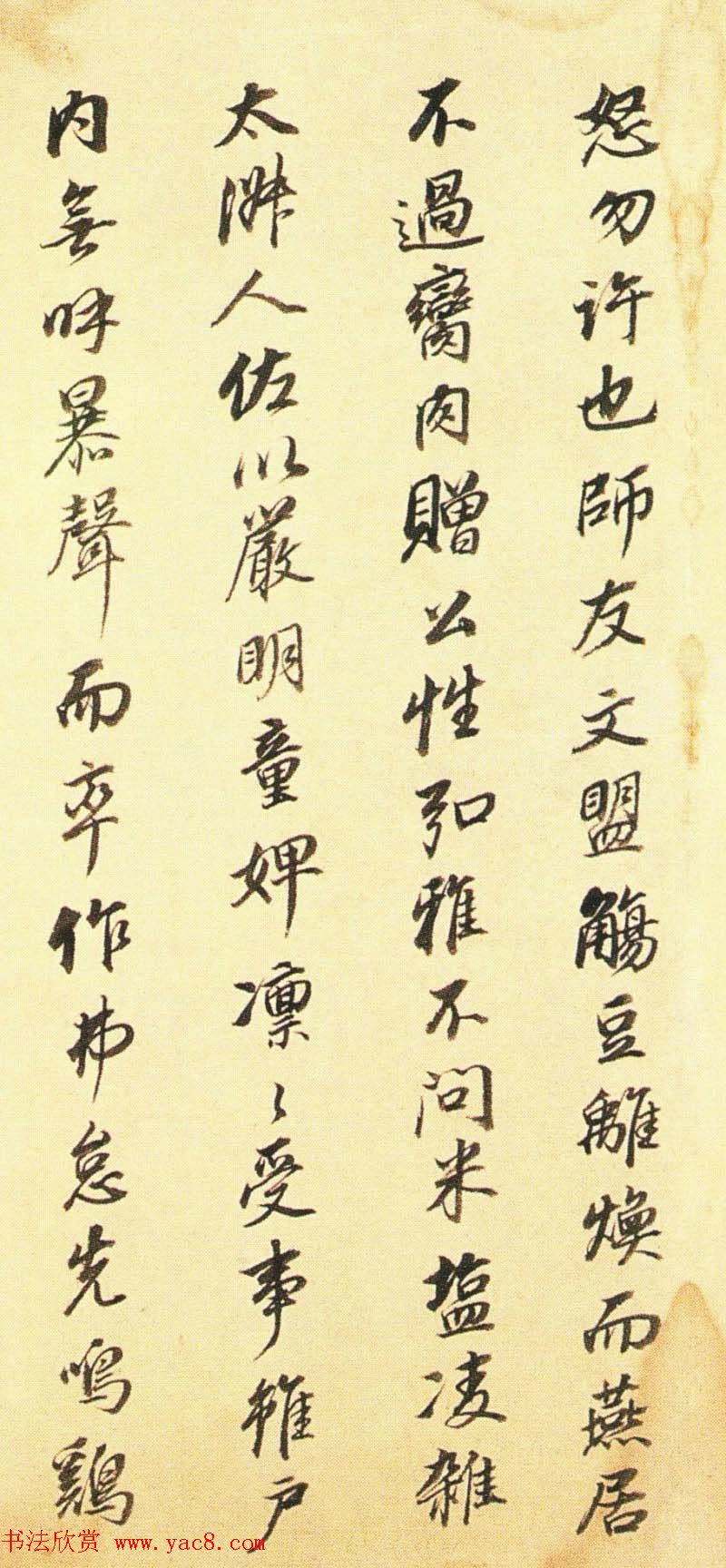 īǮ