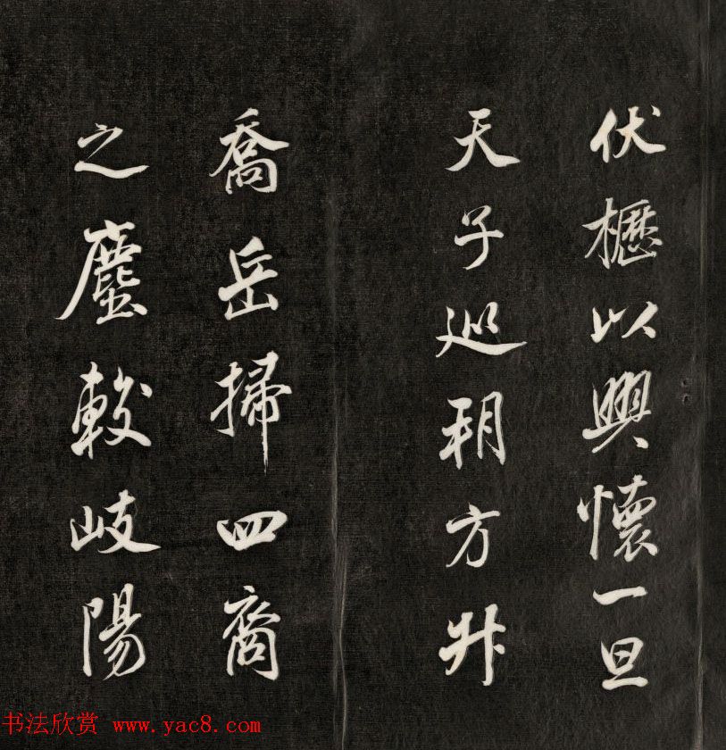 鷨̱ƪ