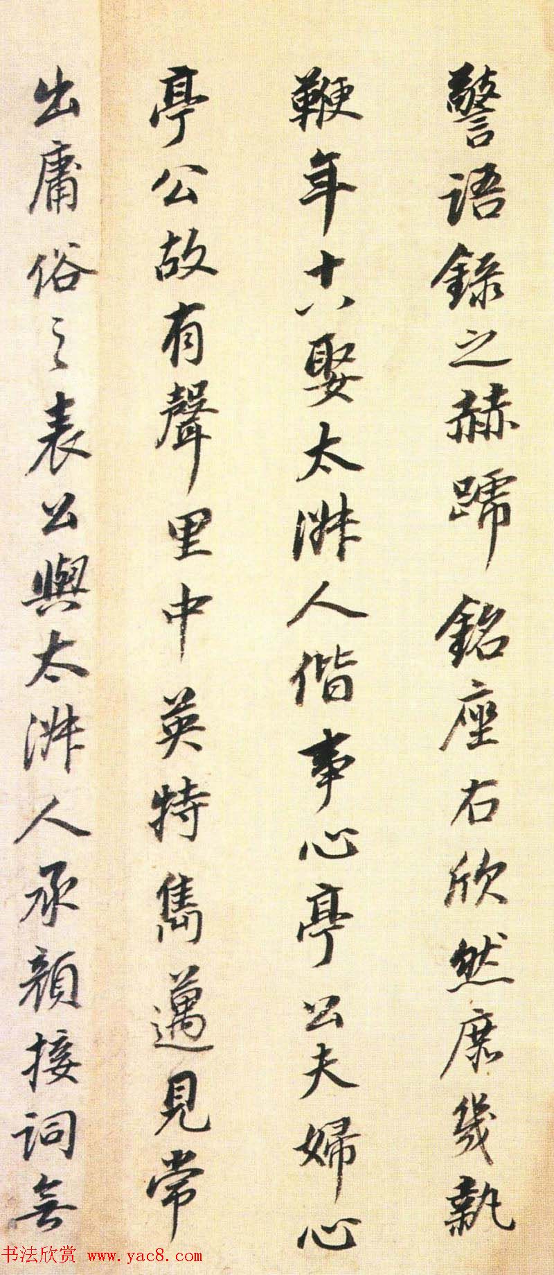 īǮ