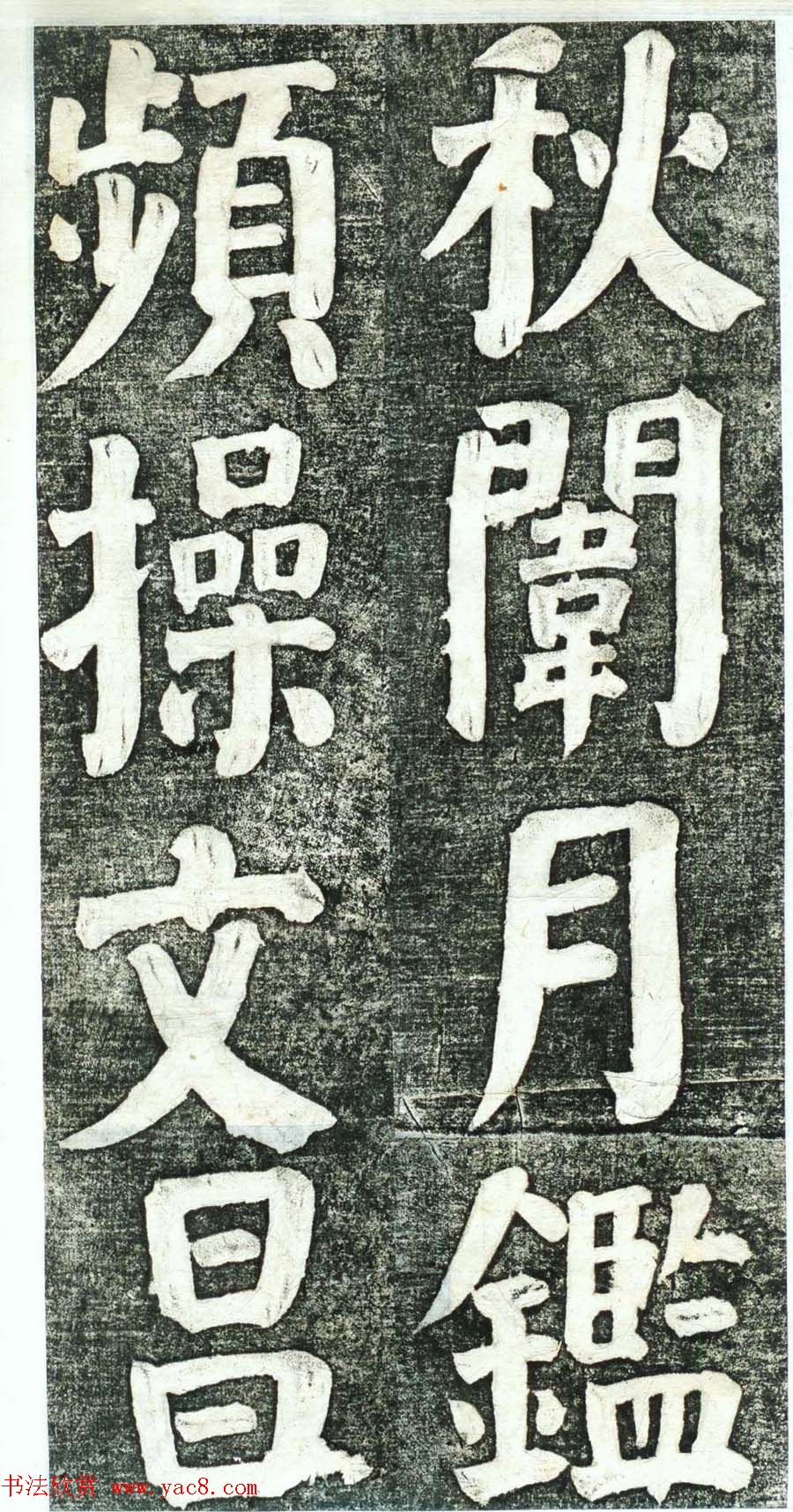ܻ͡躺Ĳ