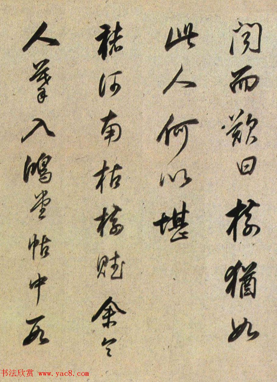 ĩ顶