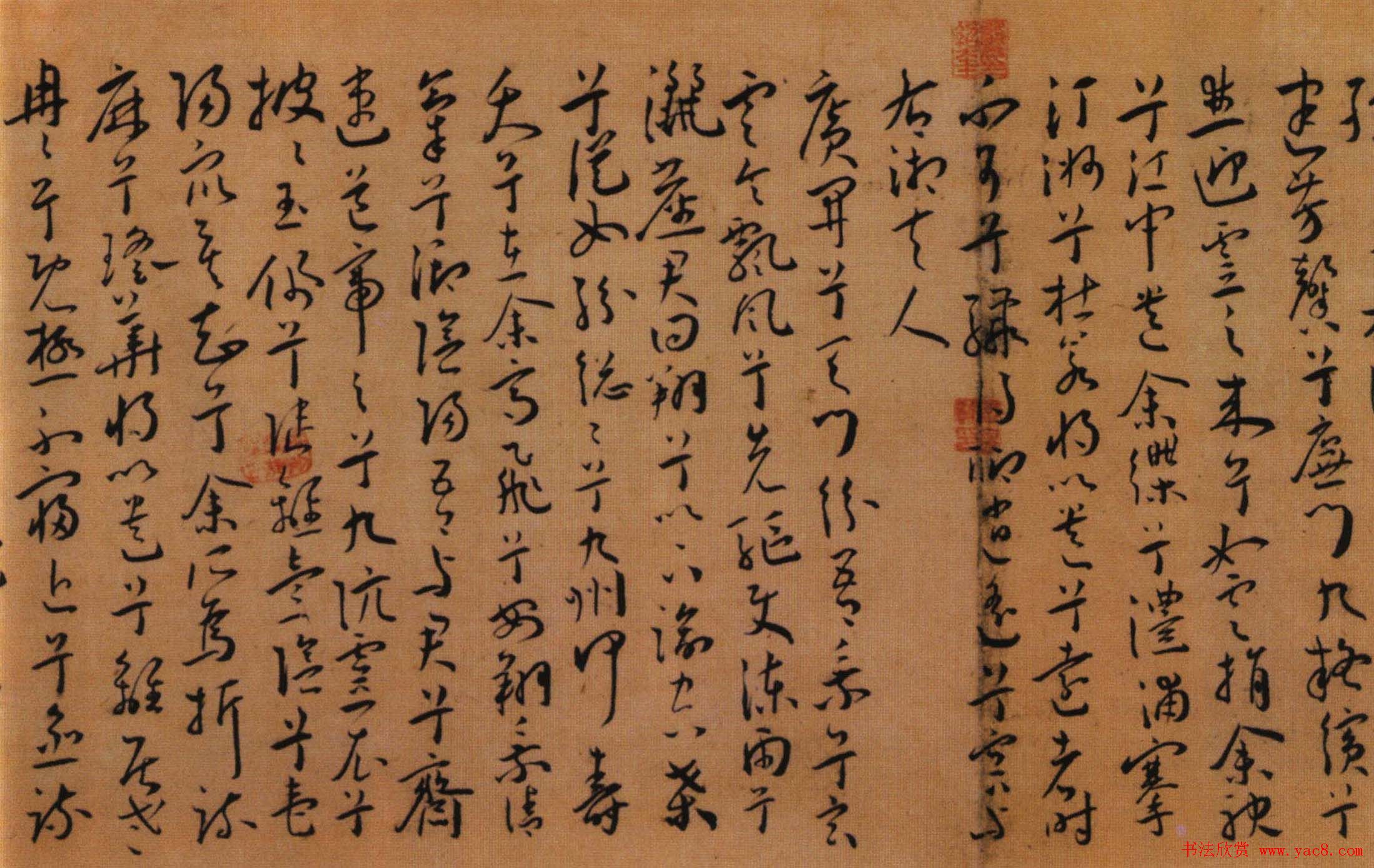 ֮һв鷨Ʒ͡Ÿ衷