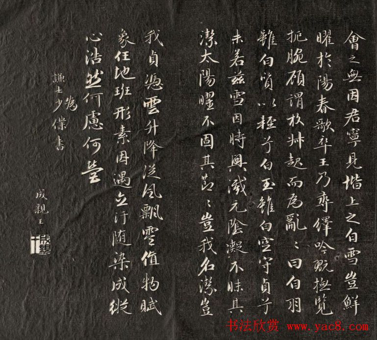 Сп鷨ѩ¸