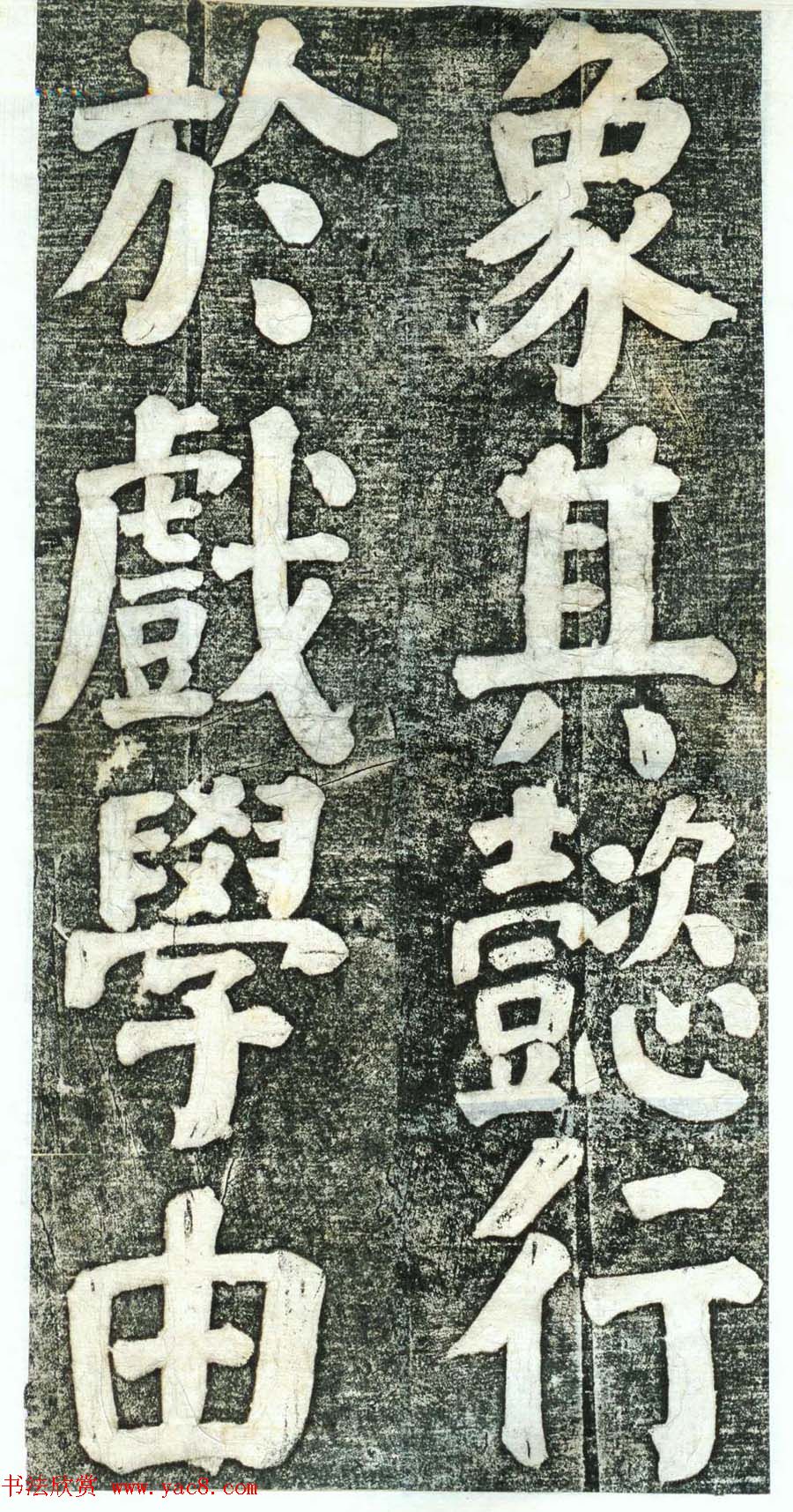 ܻ͡躺Ĳ