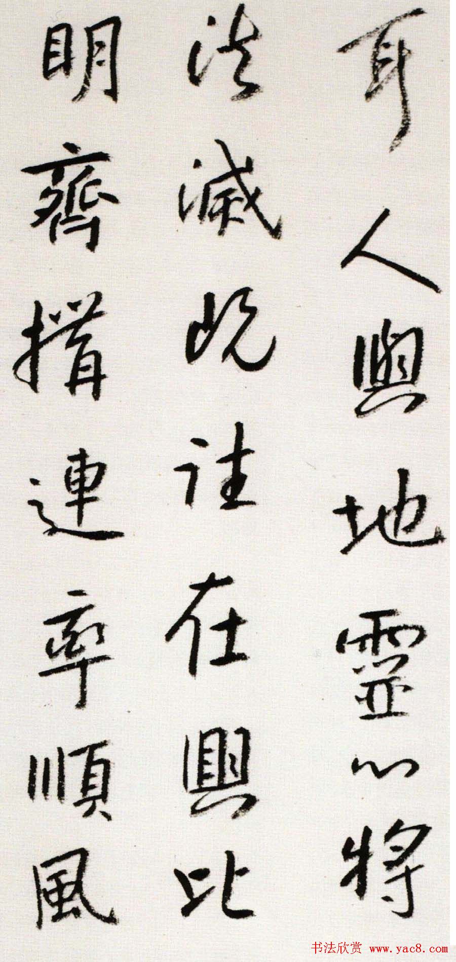 ˴ɽ鷨͡ɽˮ