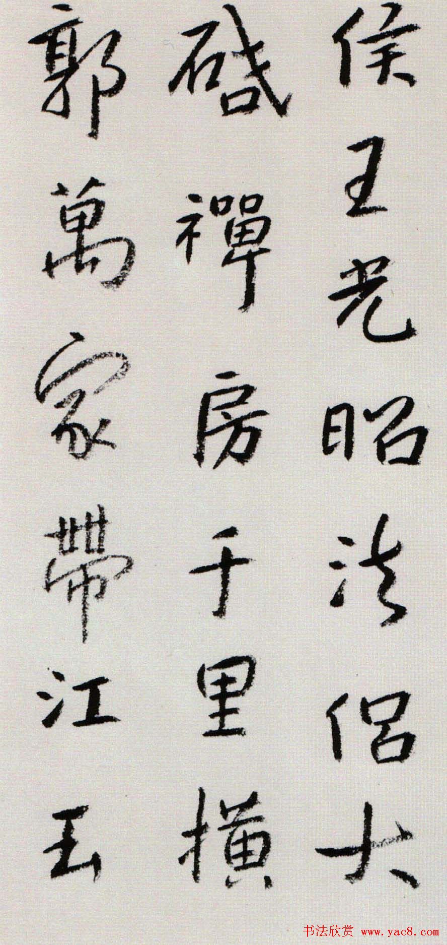 ˴ɽ鷨͡ɽˮ