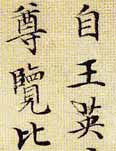 鷨͡Ӣȥ
