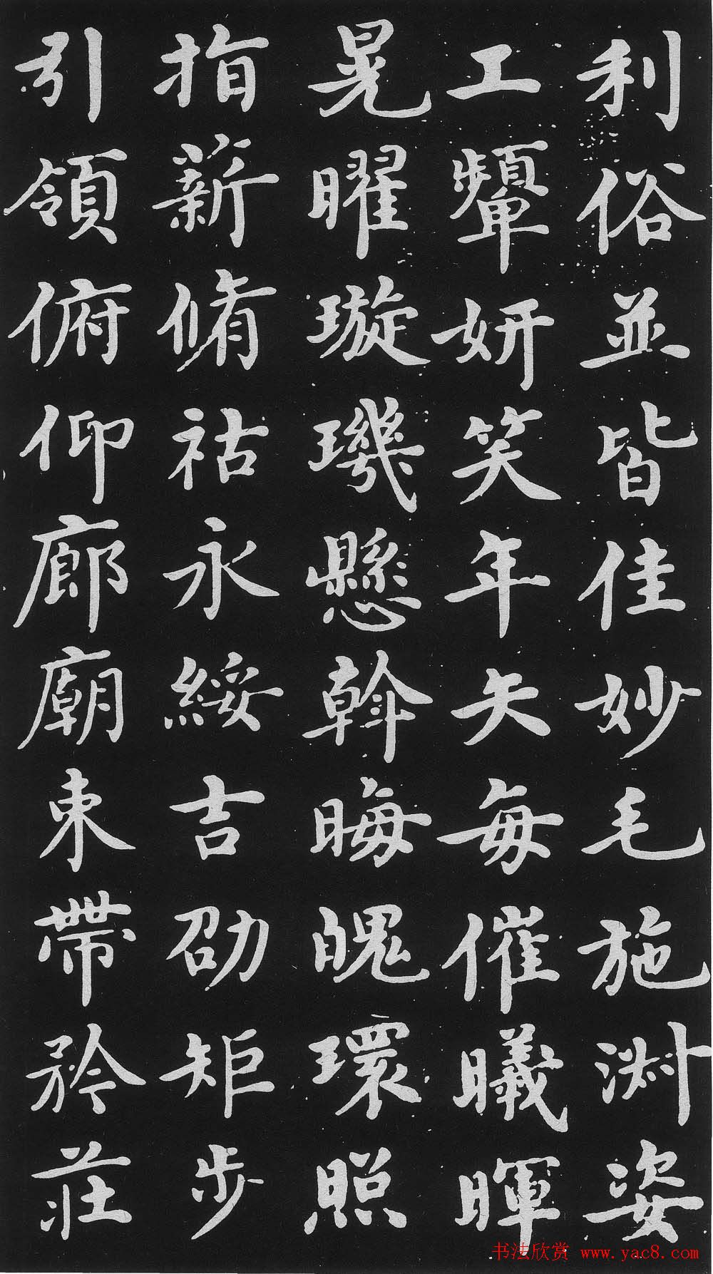 ȿ鷨͡ǧġ
