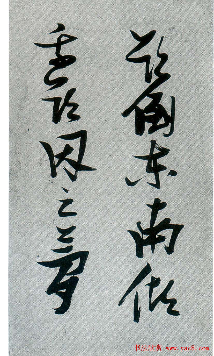 ͼв鷨