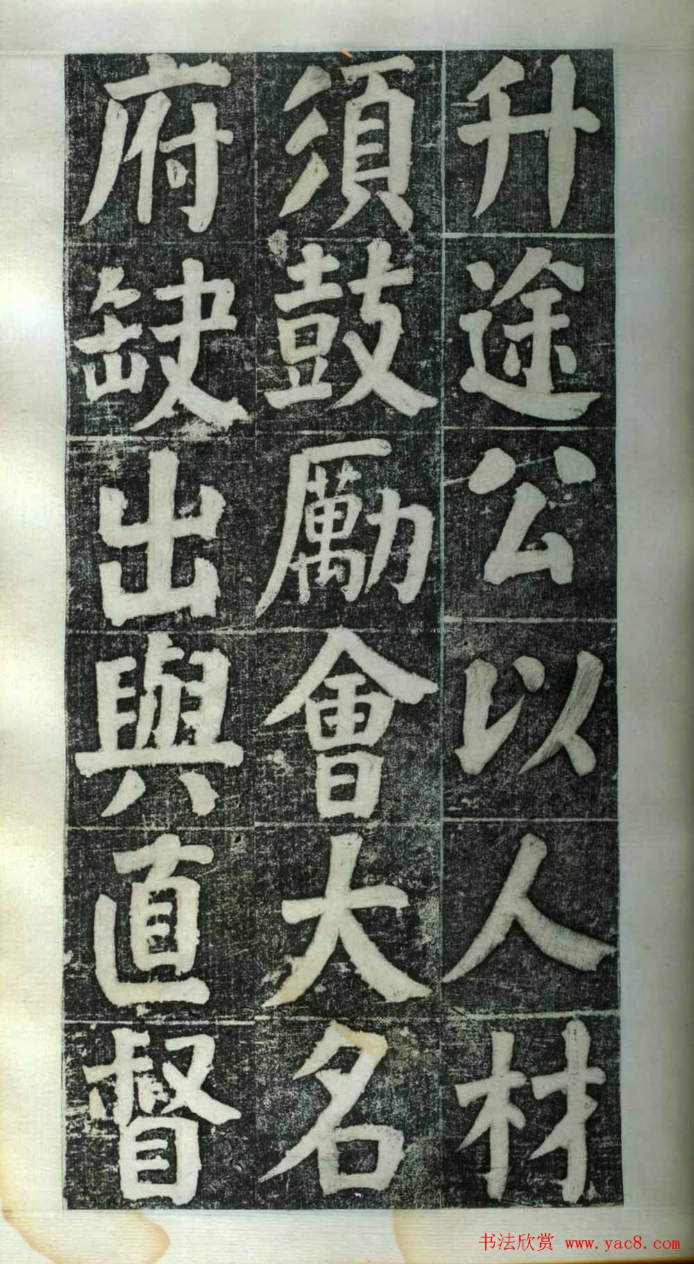 ܻ͡躺ڶ