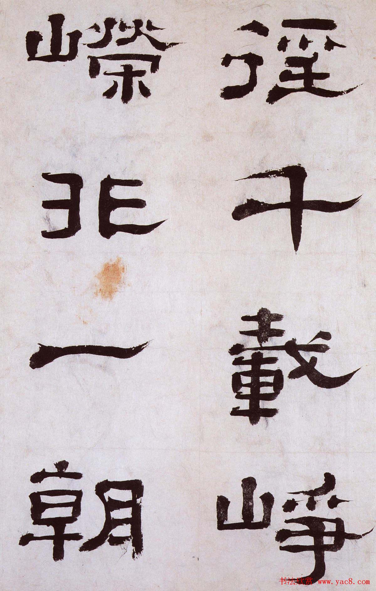 ֣͡лʯɽʫ