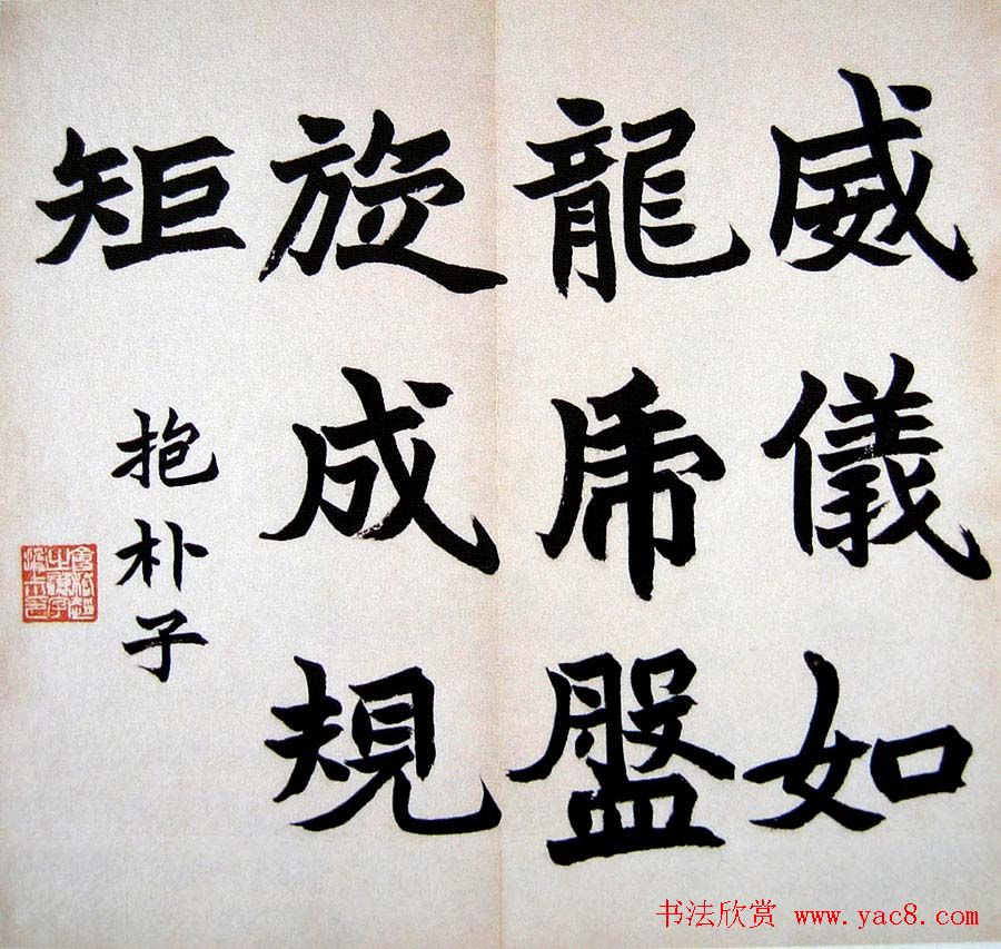 ֮ǫ鷨ͽ¼ѵҳ
