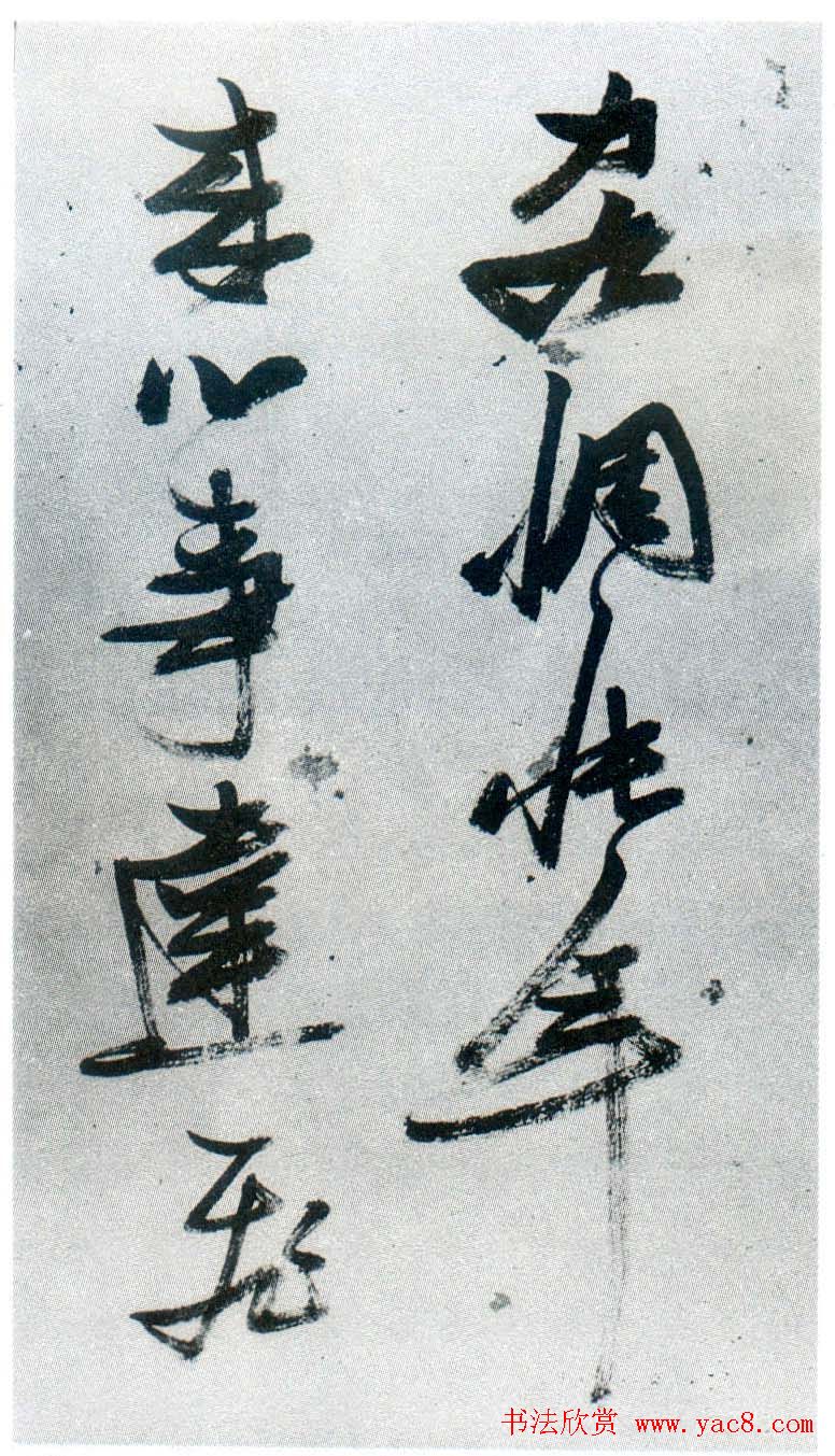 ͼв鷨͡¥ǲʫᡷ