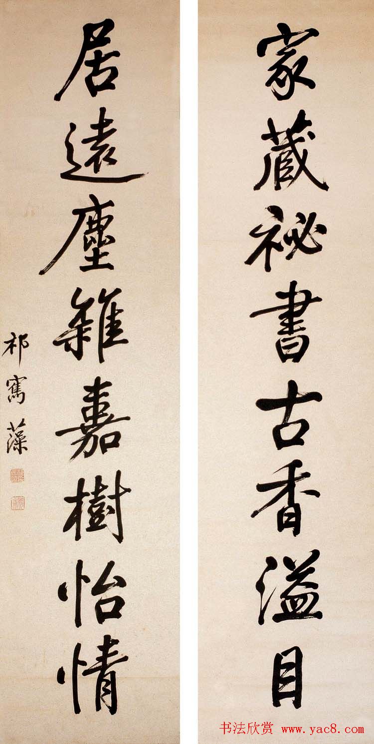 ʦ鷨Ʒ