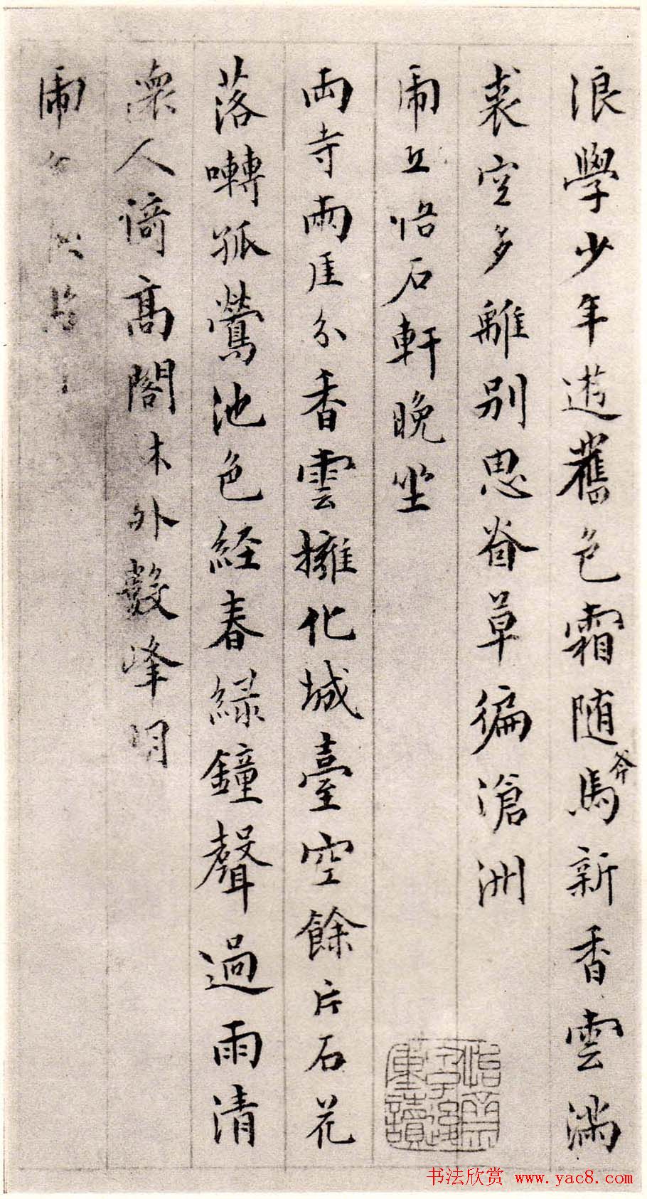 鷨Ҿӽڿʫҳ
