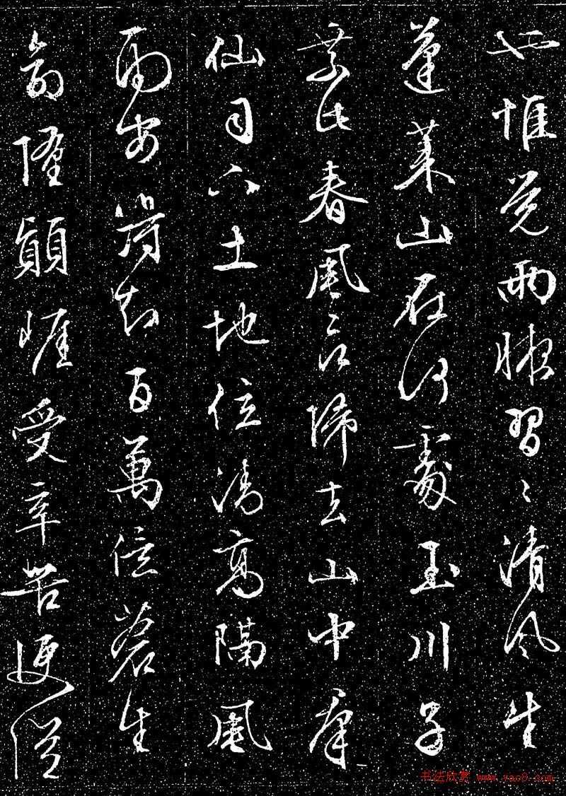鷨͡衷