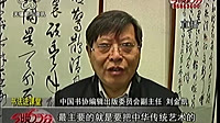 鷨鷨ɱ޿ ָԽ