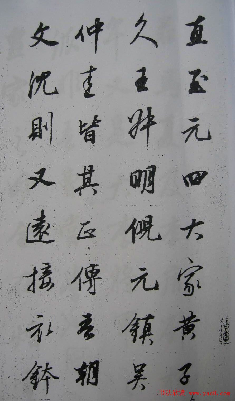 鷨顶ۻԡ