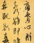 ֮鷨ɥҵʾл