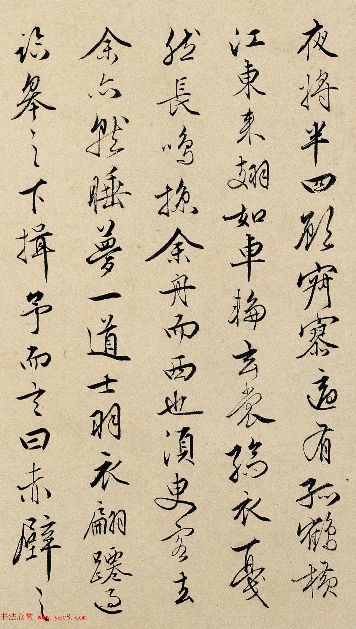 ļв鷨Ʒڸ