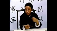 鷨ѧ 鷨ǰʮ ٥鷨(1)