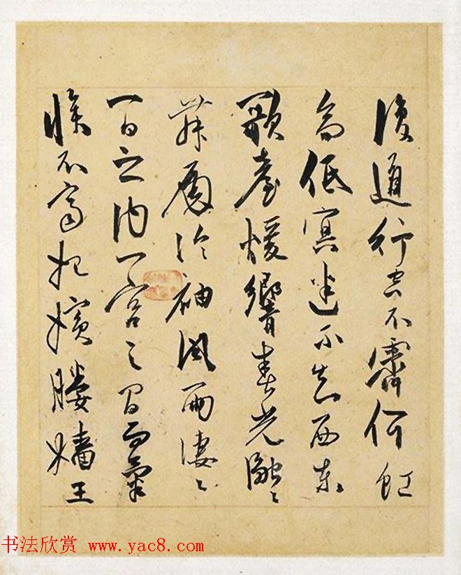 ´в鷨ҳ